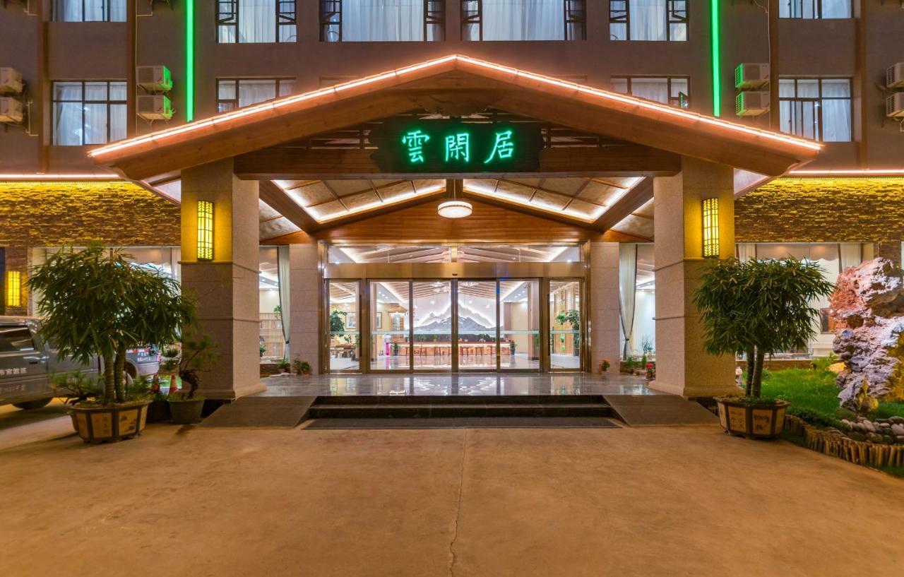 Yunxianju Tea Culture Theme Hotel Kunming Luaran gambar