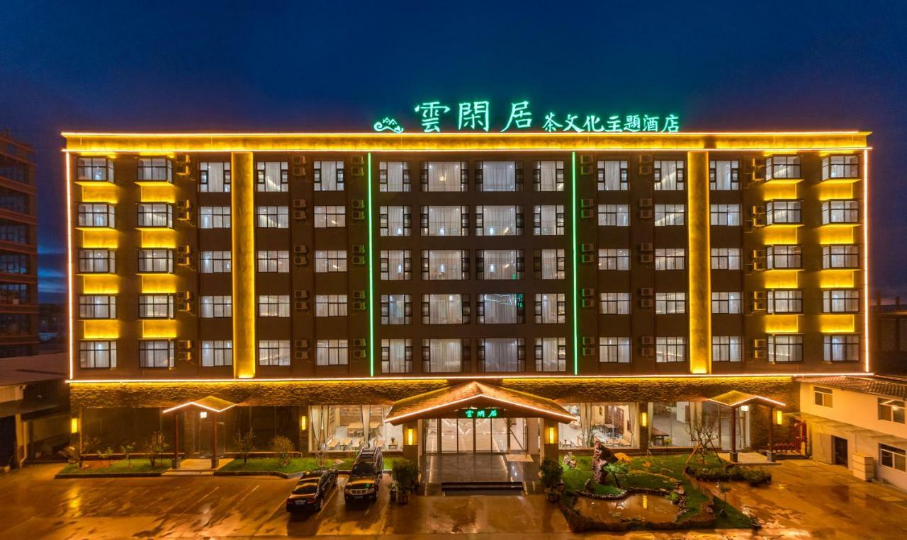Yunxianju Tea Culture Theme Hotel Kunming Luaran gambar