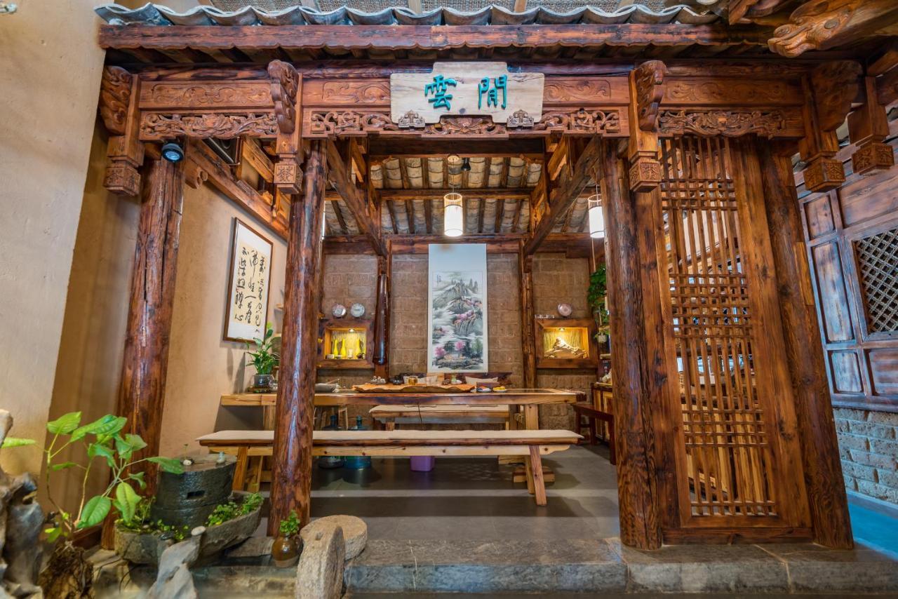 Yunxianju Tea Culture Theme Hotel Kunming Luaran gambar